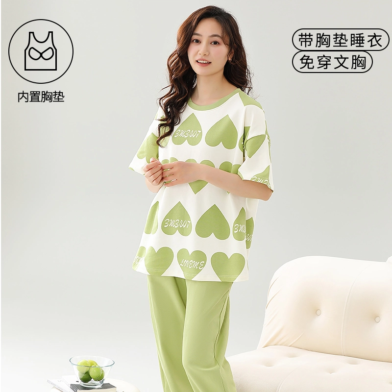 睦隆世家 韩版爱心印花带胸垫防凸点短袖束脚长裤可居家可外穿睡衣套装 女款 白色