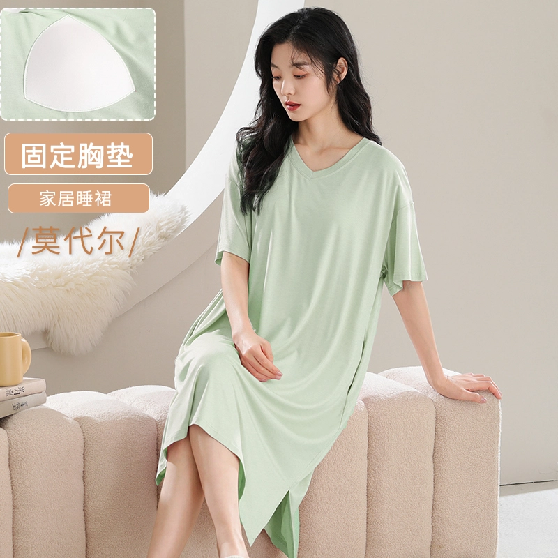 睦隆世家 经典短袖休闲透气亲肤可外穿睡裙 女款 浅绿色