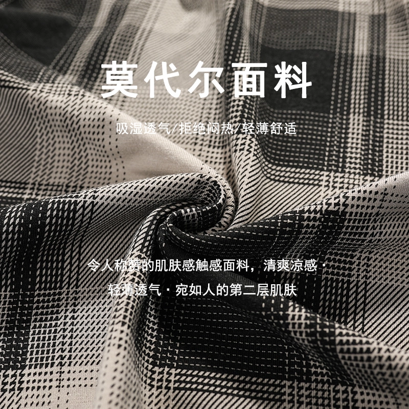 睦隆世家 休闲格仔轻薄透气舒适亲肤舒适五分裤可外穿双口袋睡裤 男款 深灰色
