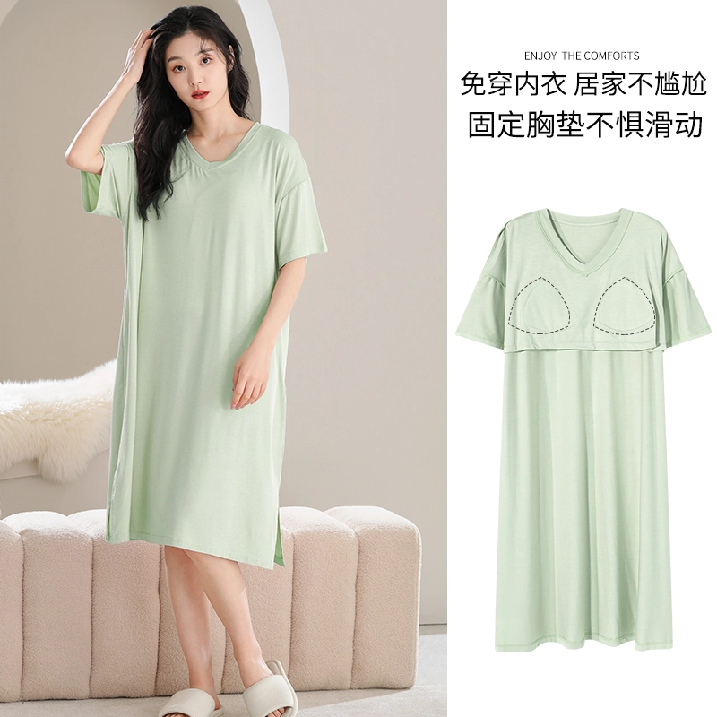 睦隆世家 经典短袖休闲透气亲肤可外穿睡裙 女款 浅绿色