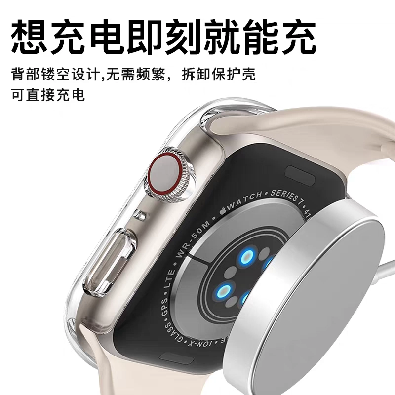 PC iwatch S10ultra12 PC