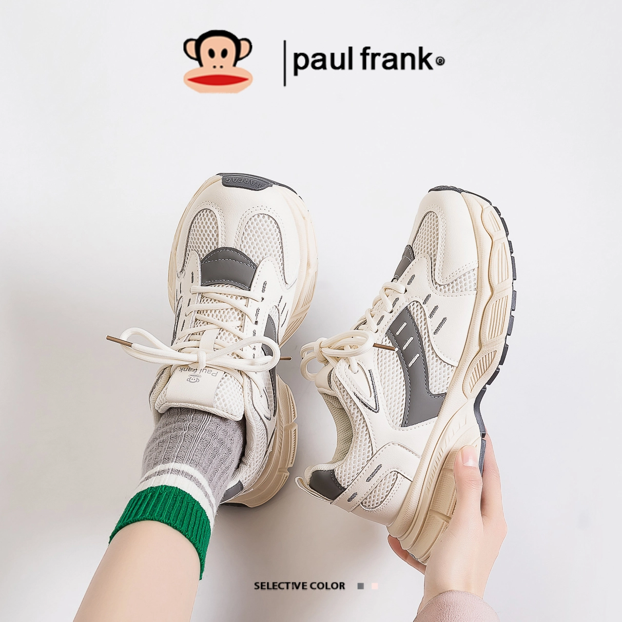 PAUL FRANK