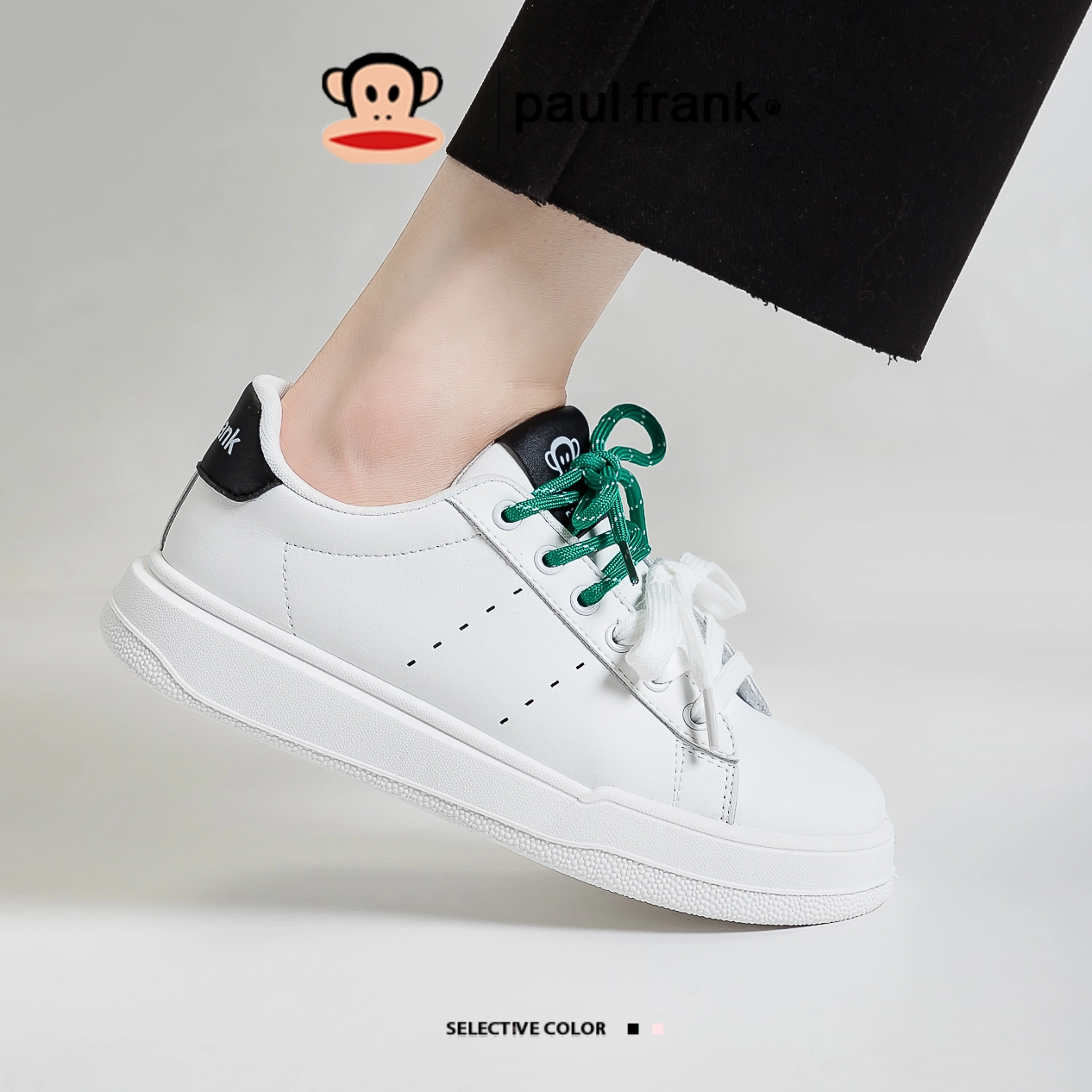 PAUL FRANK