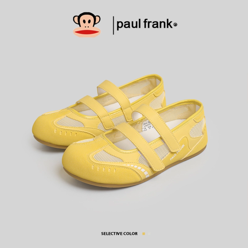 PAUL FRANK