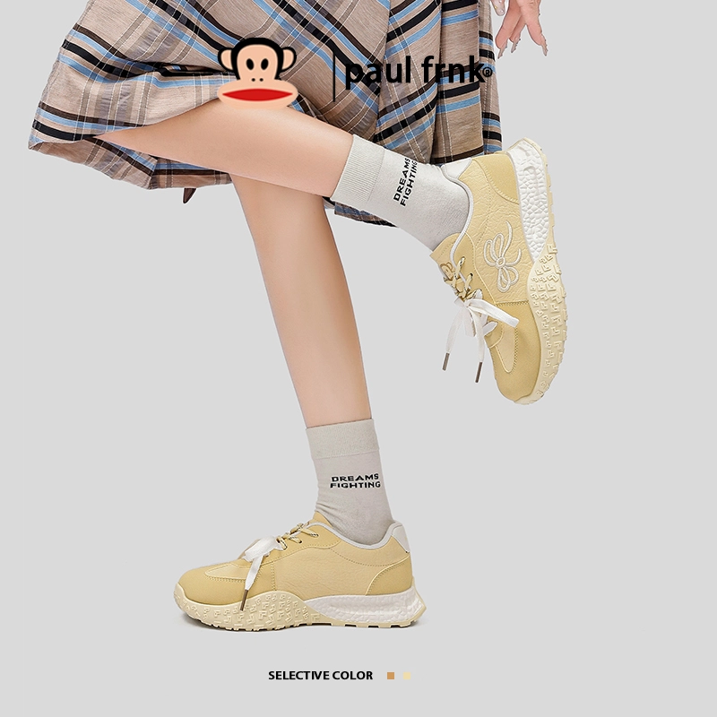 PAUL FRANK