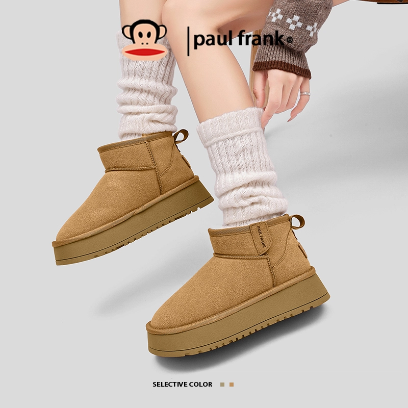 PAUL FRANK