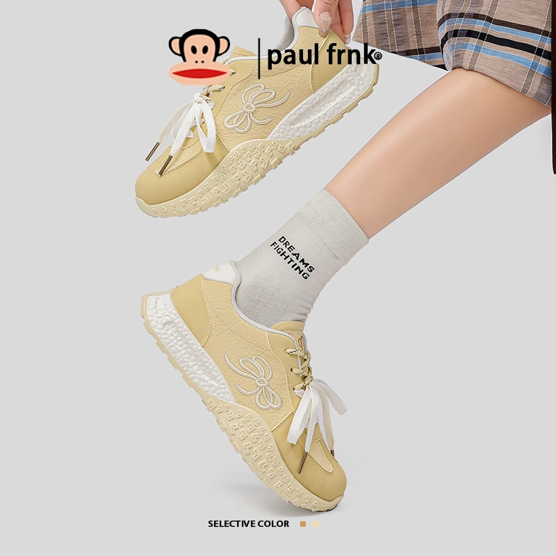 PAUL FRANK