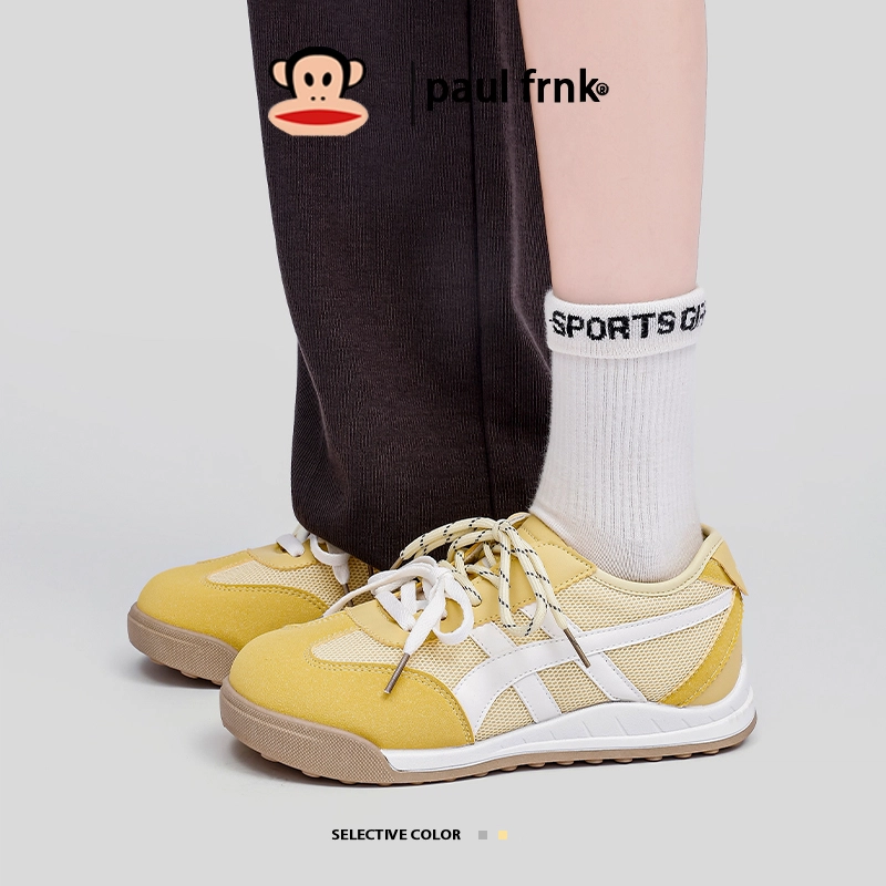 PAUL FRANK