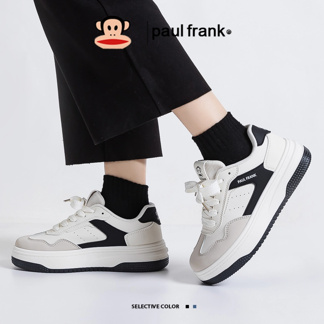 PAUL FRANK