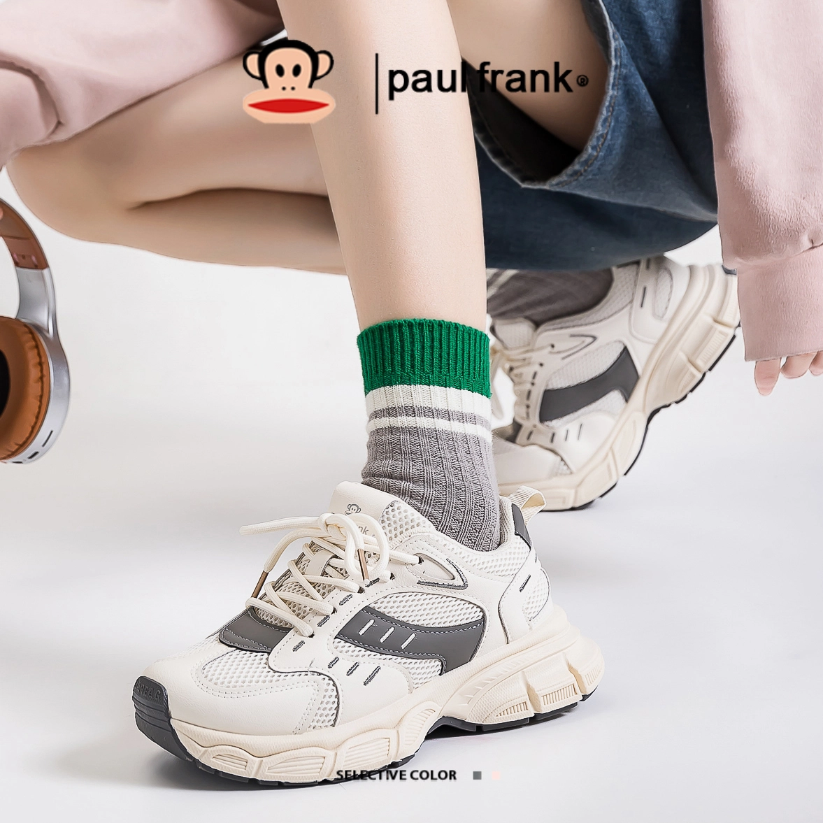 PAUL FRANK