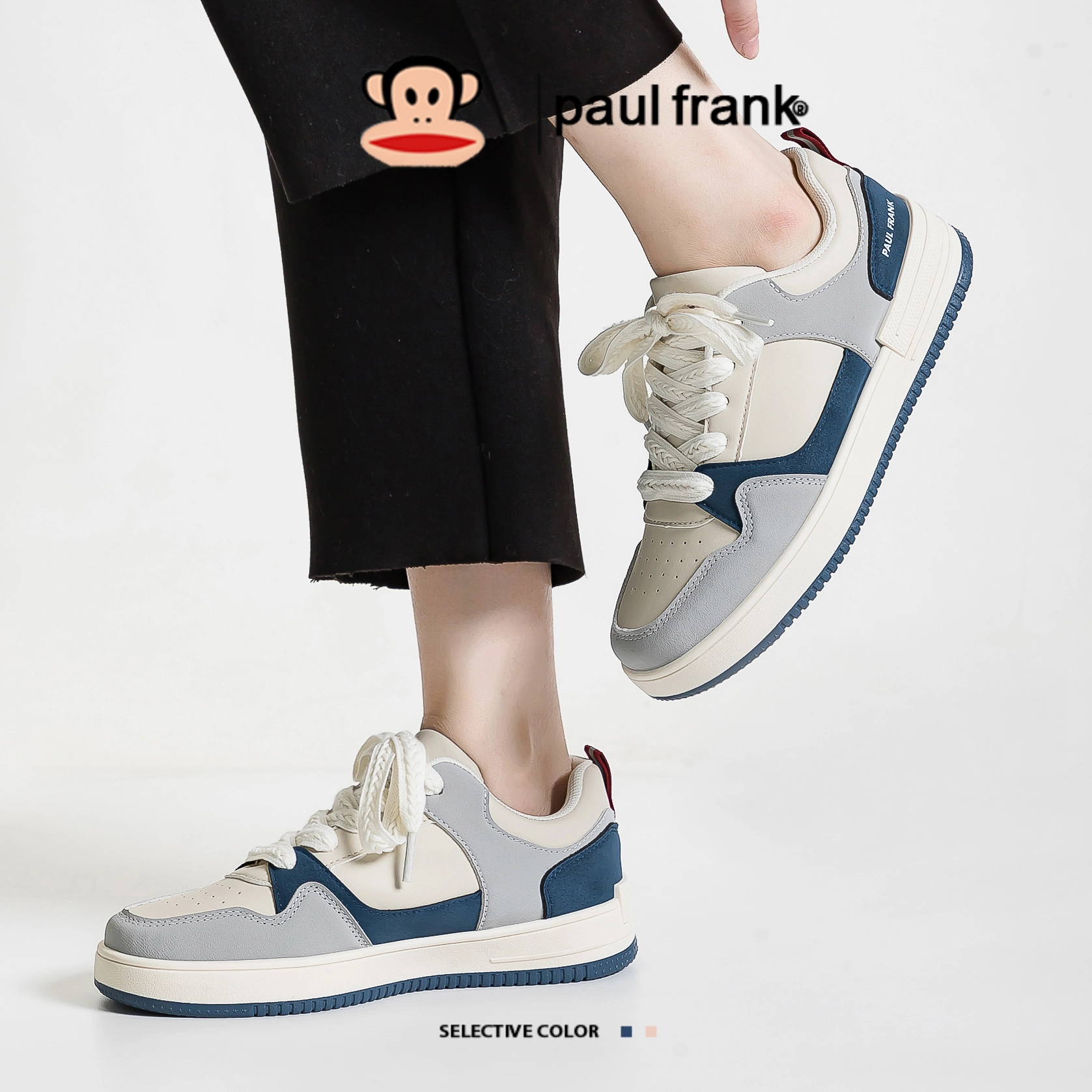 PAUL FRANK