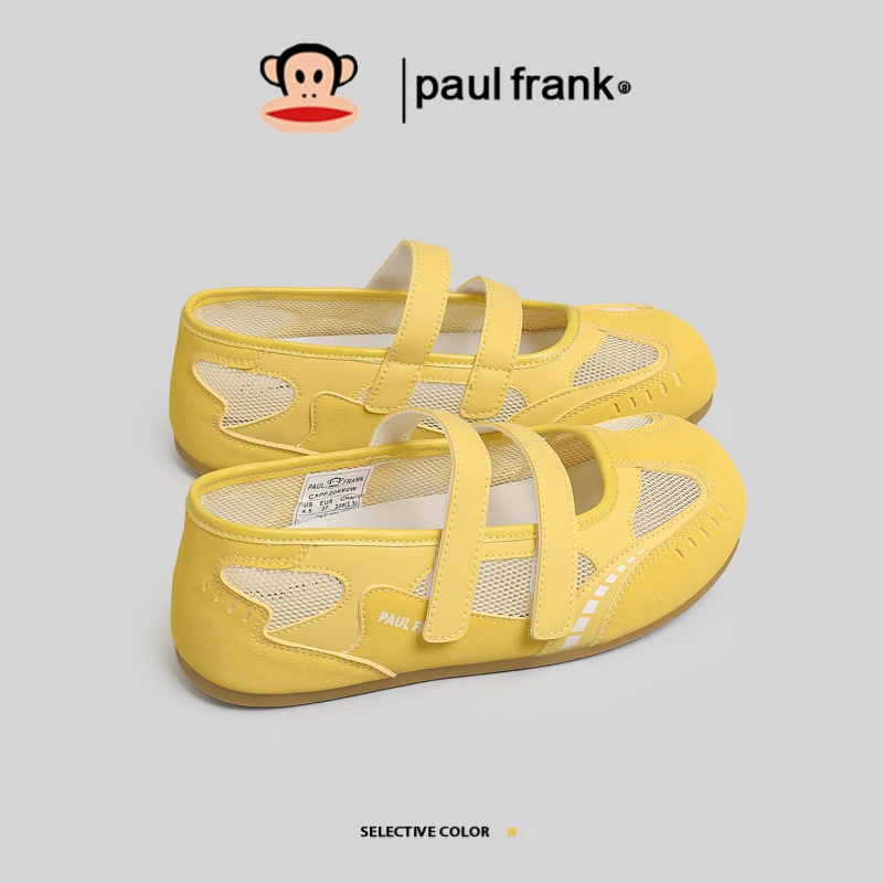 PAUL FRANK