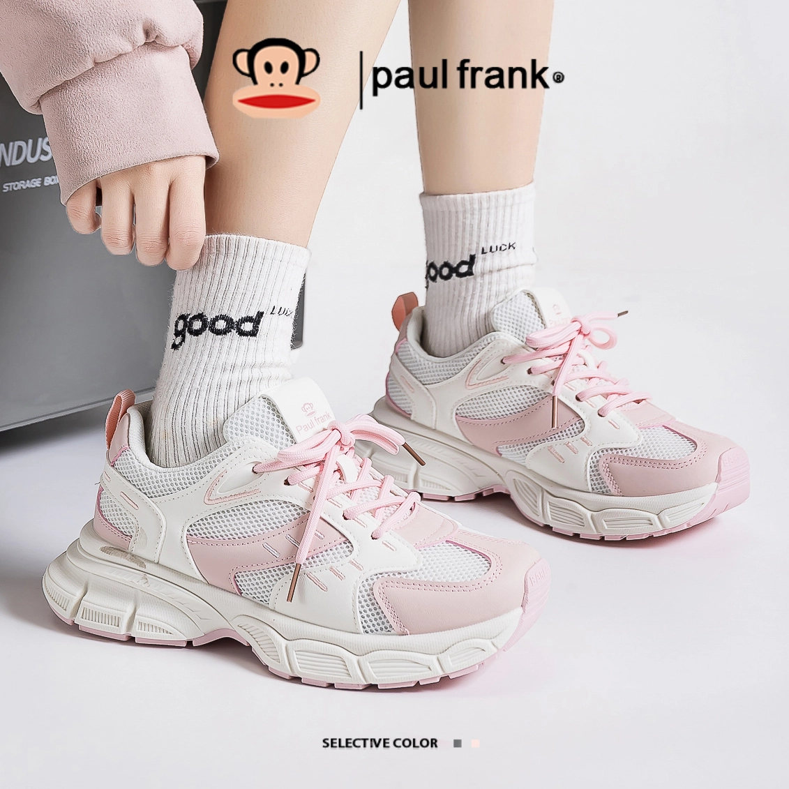 PAUL FRANK