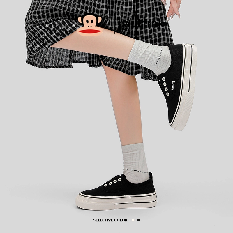 PAUL FRANK