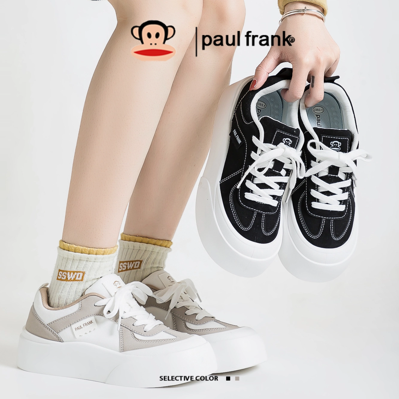 PAUL FRANK