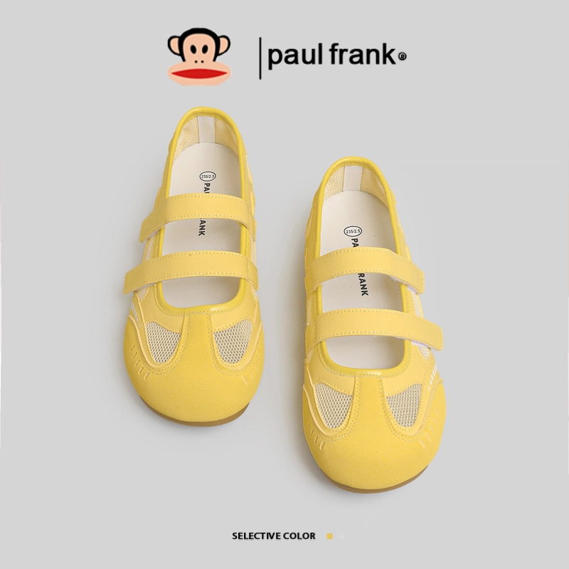 PAUL FRANK