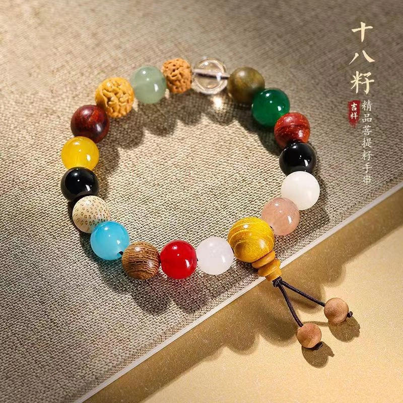 彗时 灵隐寺十八籽国风新中式锦鲤考试考试上岸佛珠招财纳福复古国潮香灰六字箴言转运珠 菩提子/菩提籽 手串 男女同款情侣款