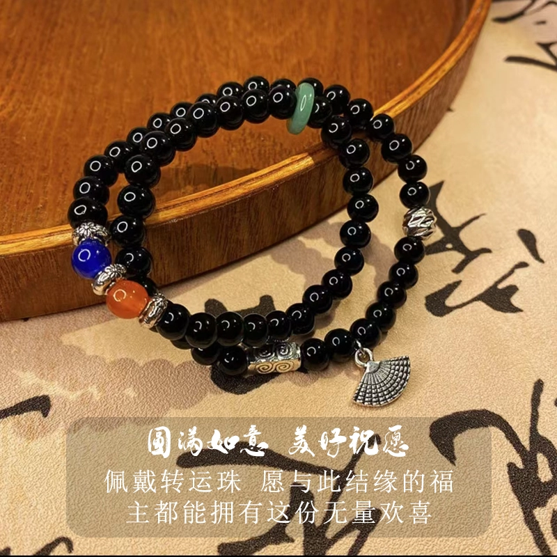 彗时 武当山新中式山鬼花钱太极国风印象龙年本命年叠戴双圈 平安锁平安扣招财转运貔貅醒狮绿檀佛珠 菩提根 手串 男女同款情侣款