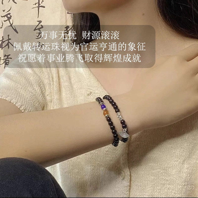 彗时 武当山新中式山鬼花钱太极国风印象龙年本命年叠戴双圈 平安锁平安扣招财转运貔貅醒狮绿檀佛珠 菩提根 手串 男女同款情侣款