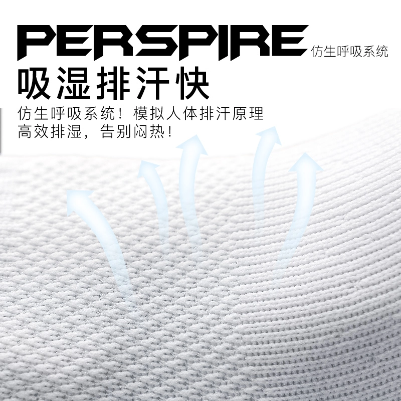 李质造 美式复古高街舒适时尚简约条纹透气吸汗抗菌防臭百搭足球袜 男女同款