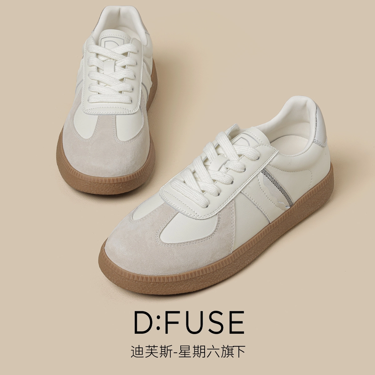 DFUSE SCANDINAVIA