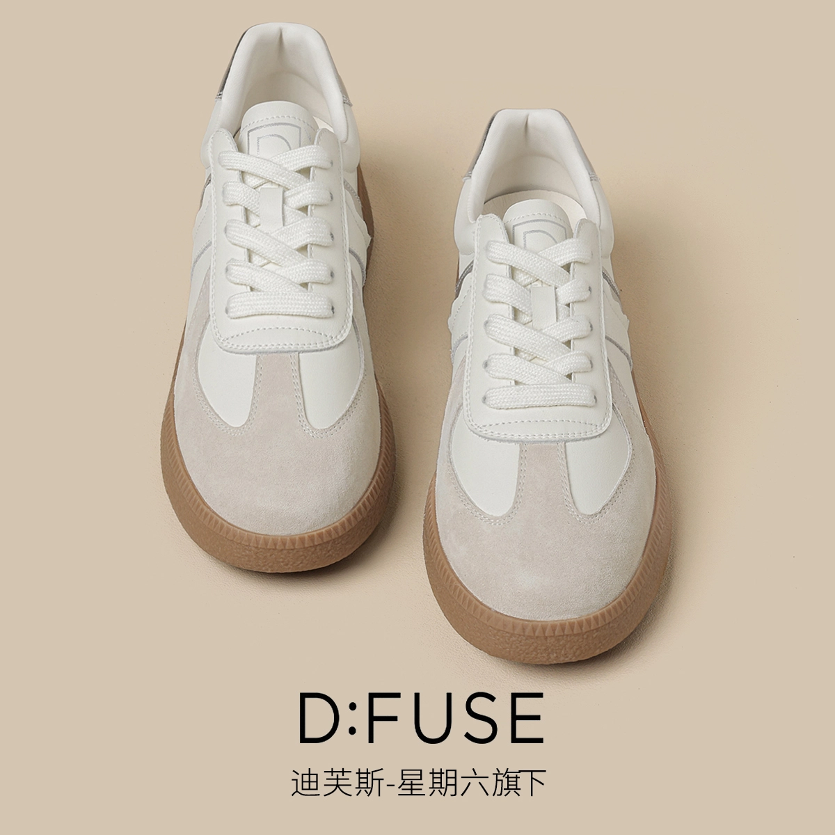DFUSE SCANDINAVIA