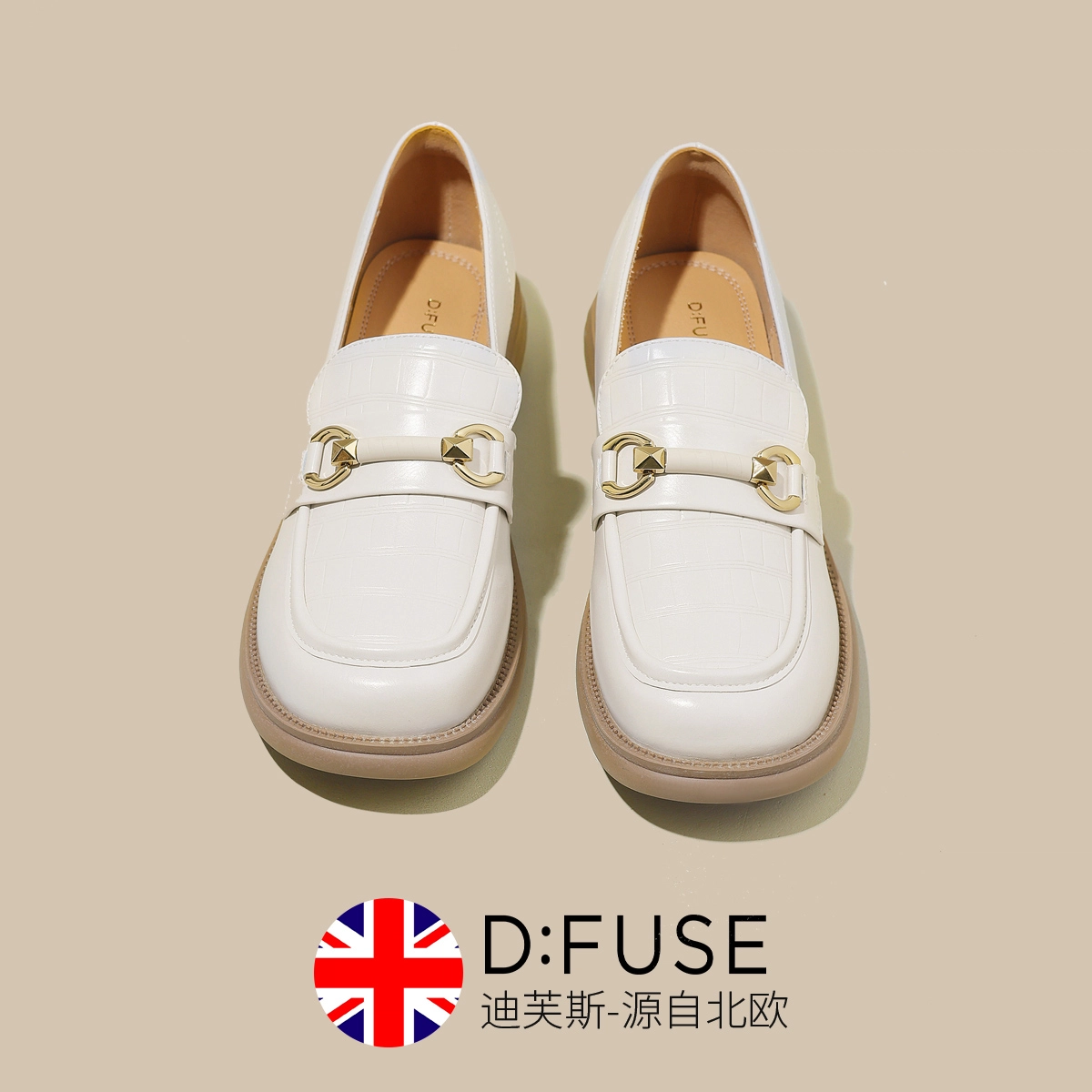 DFUSE SCANDINAVIA 3cm