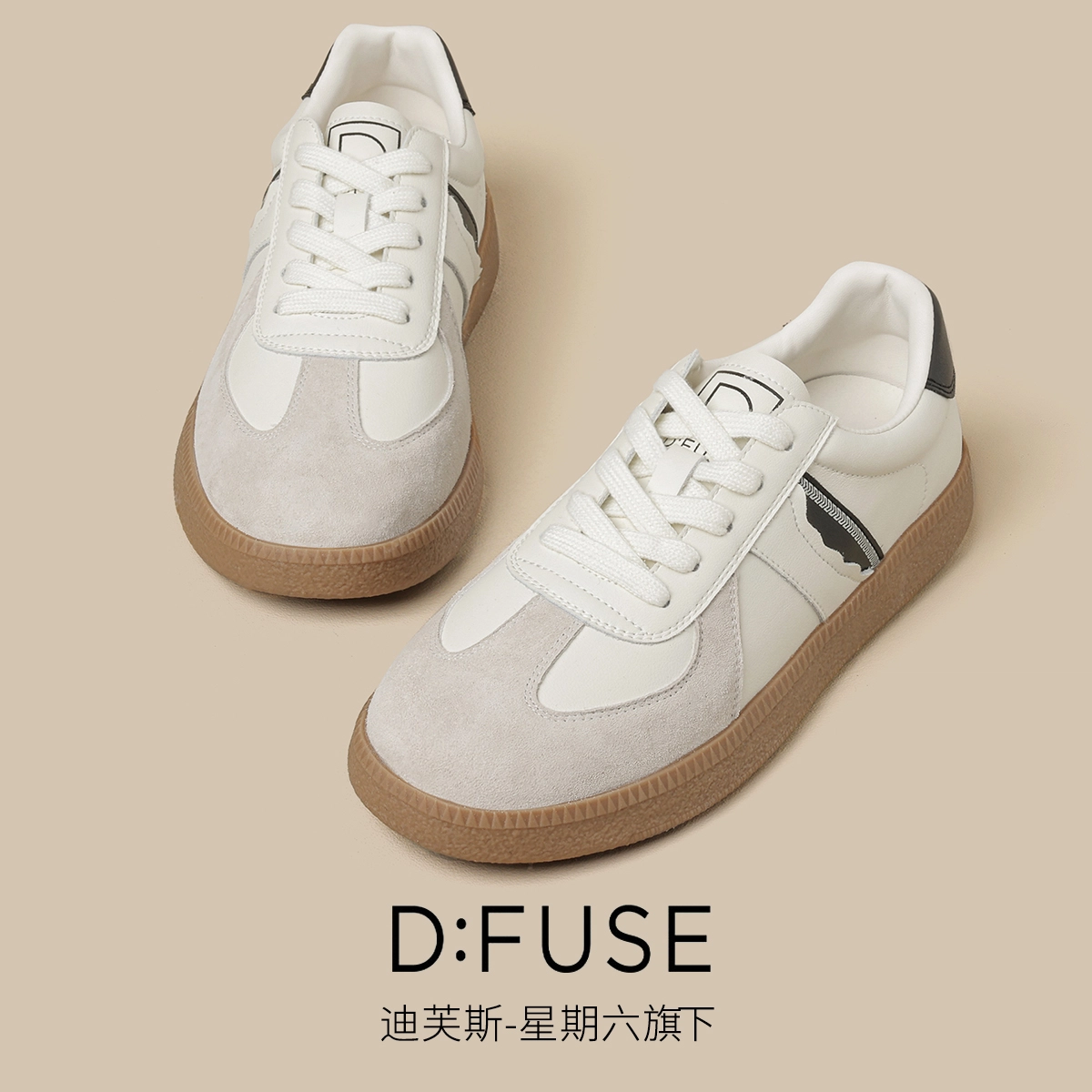 DFUSE SCANDINAVIA