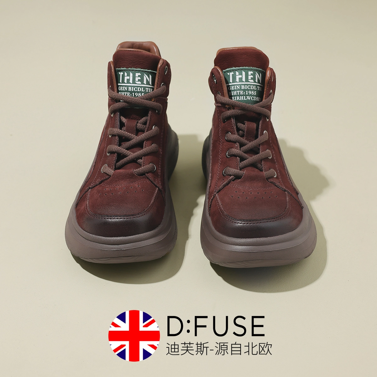 DFUSE SCANDINAVIA