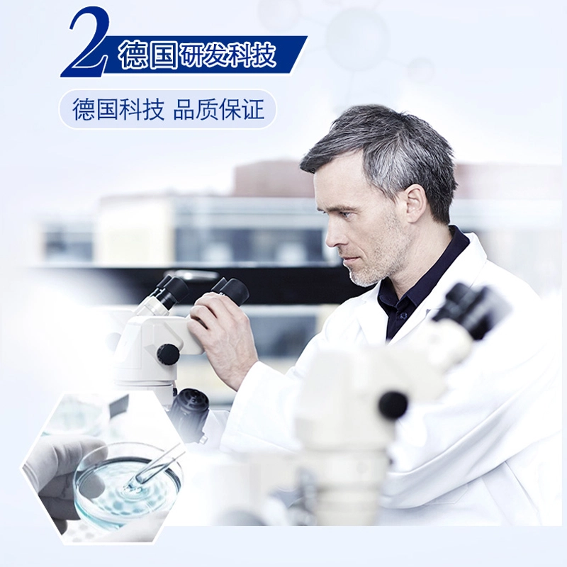 妮维雅 女士深润保湿身体乳液护肤套装 清爽 秋季深层滋润补水止痒润肤缓解干燥 女全身