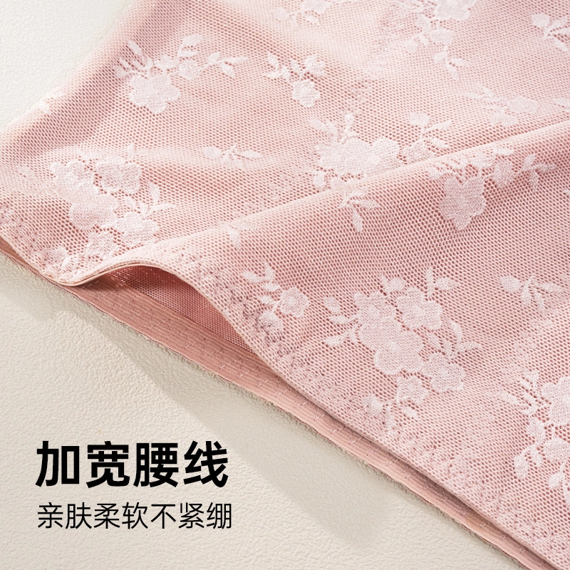 健将 高腰提臀舒适透气内裤 女款 组合装