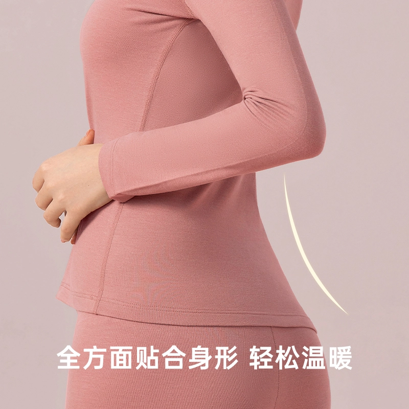 健将 厚款圆领纯色亲肤上衣打底舒适长裤保暖套装 女款