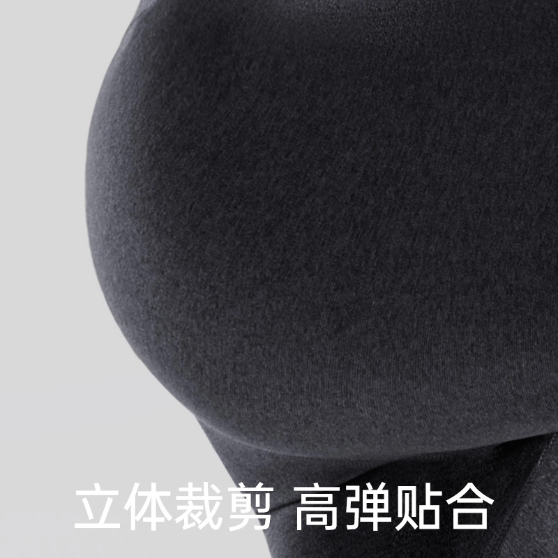 健将 纯棉薄款中老年纯色修身简约中腰保暖裤 男款