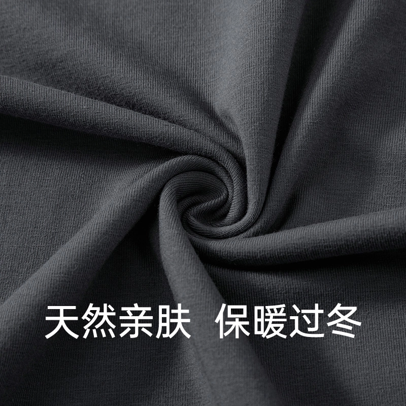 健将 纯棉薄款中老年纯色修身简约中腰保暖裤 男款