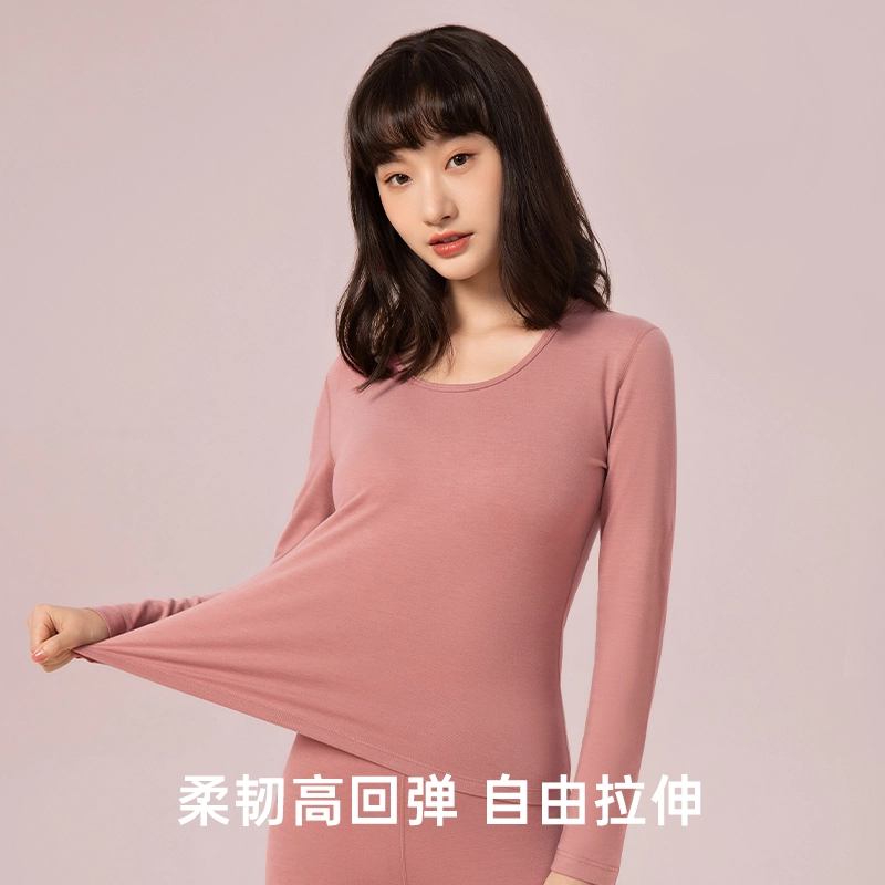 健将 厚款圆领纯色亲肤上衣打底舒适长裤保暖套装 女款