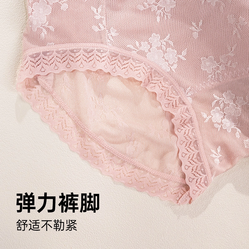 健将 高腰提臀舒适透气内裤 女款 组合装