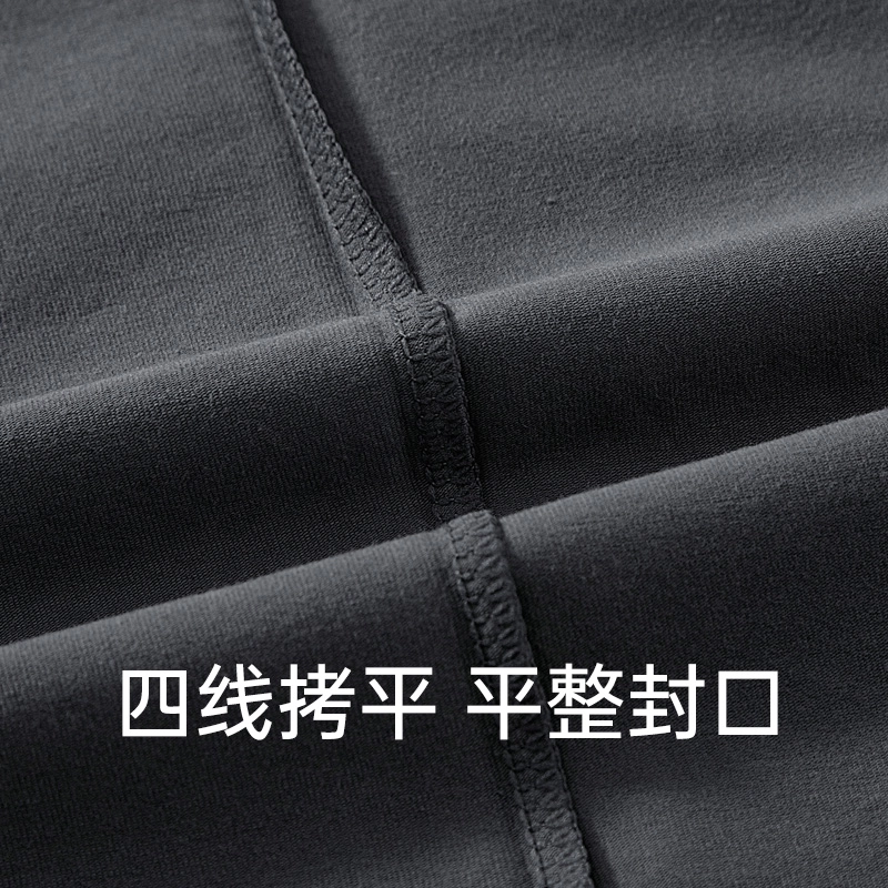 健将 纯棉薄款中老年纯色修身简约中腰保暖裤 男款