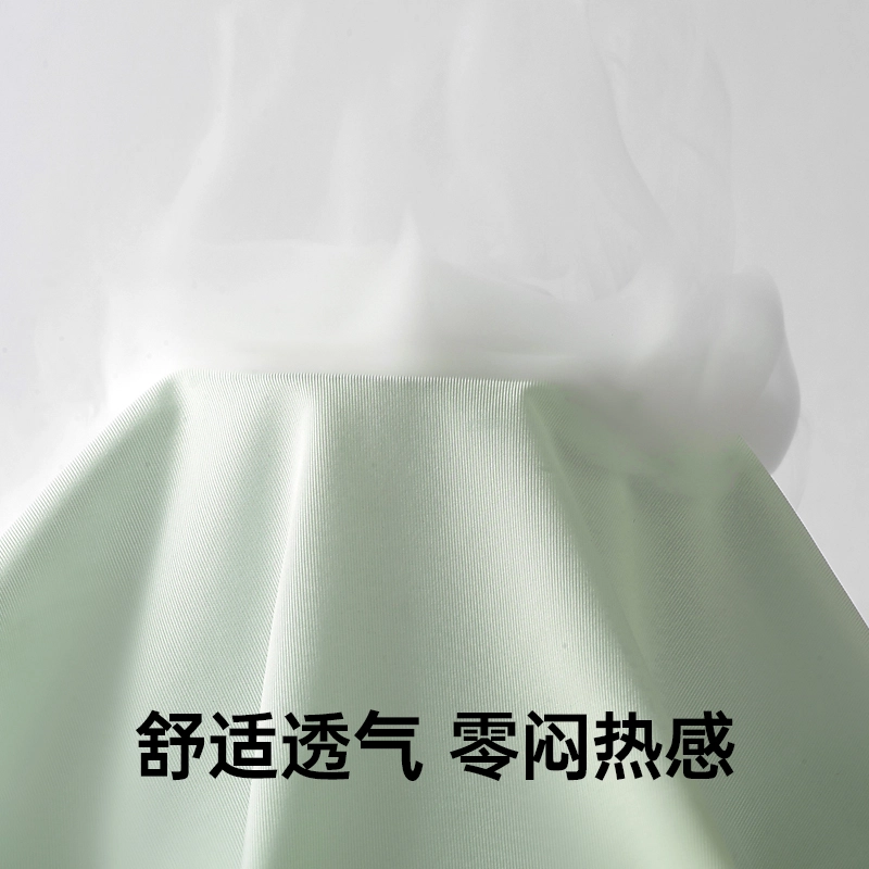 健将 轻薄运动透气三角裤内裤 女款 组合装