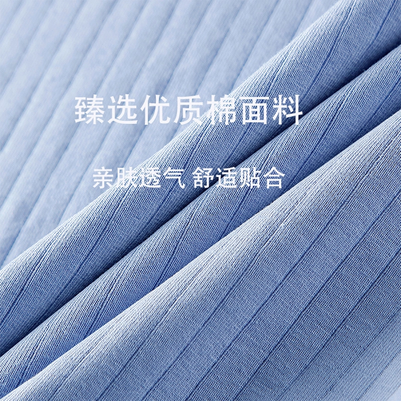 健将 阿罗裤舒适休闲平角短裤 男款 组合装