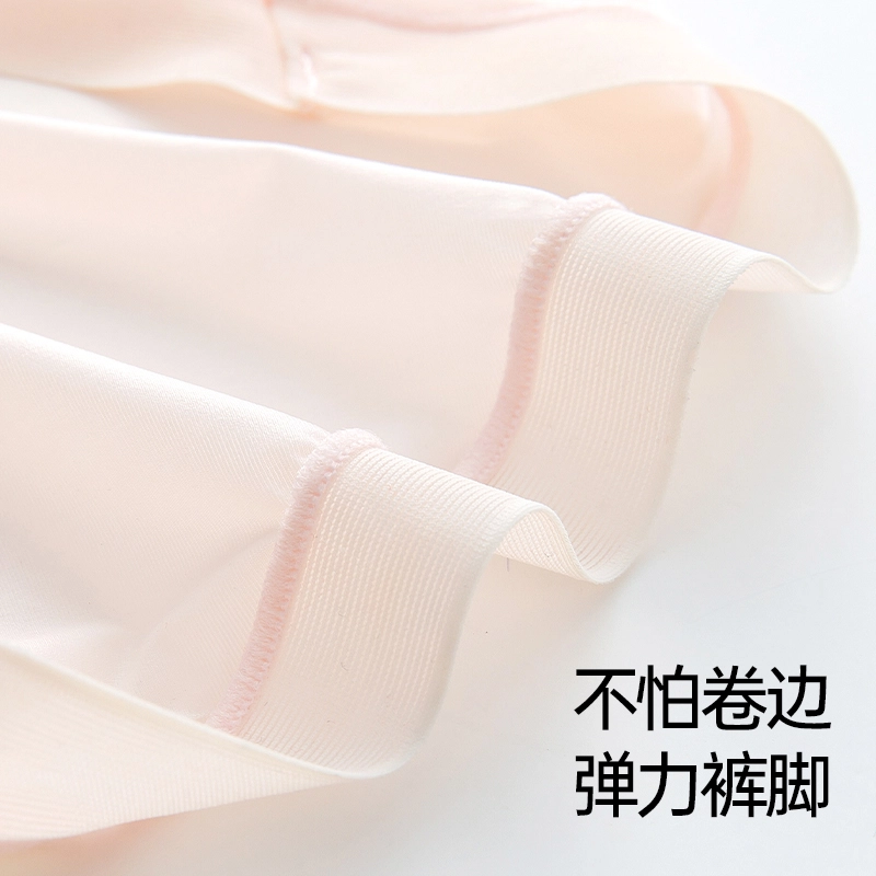 健将 抗菌透气中腰短裤内裤 女款