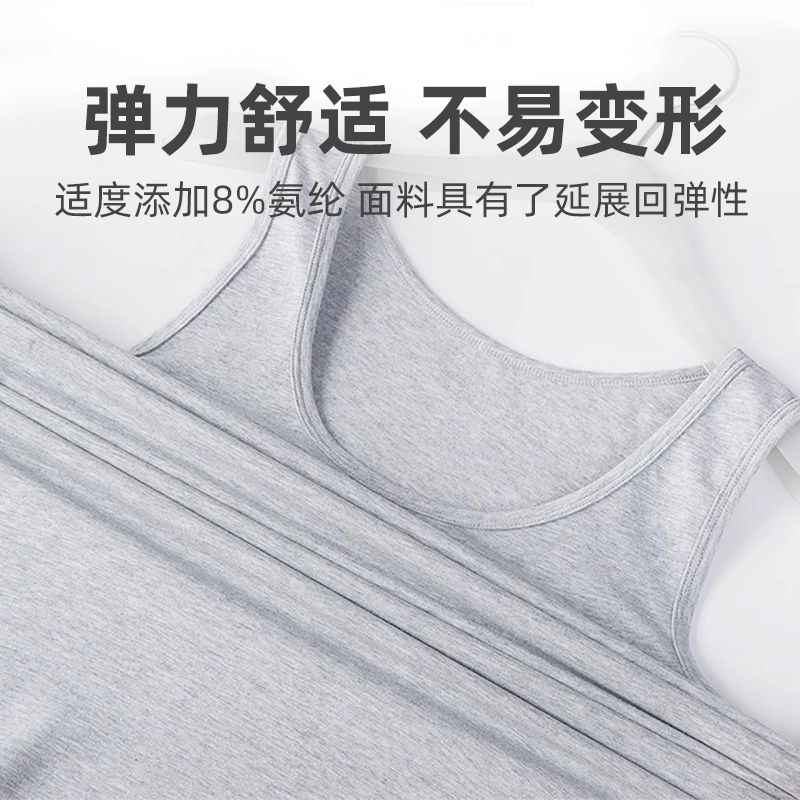 健将 无袖背心健身运动坎肩打底衣 男款