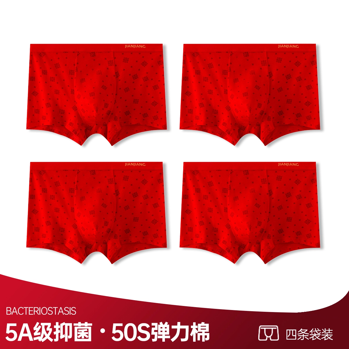 4