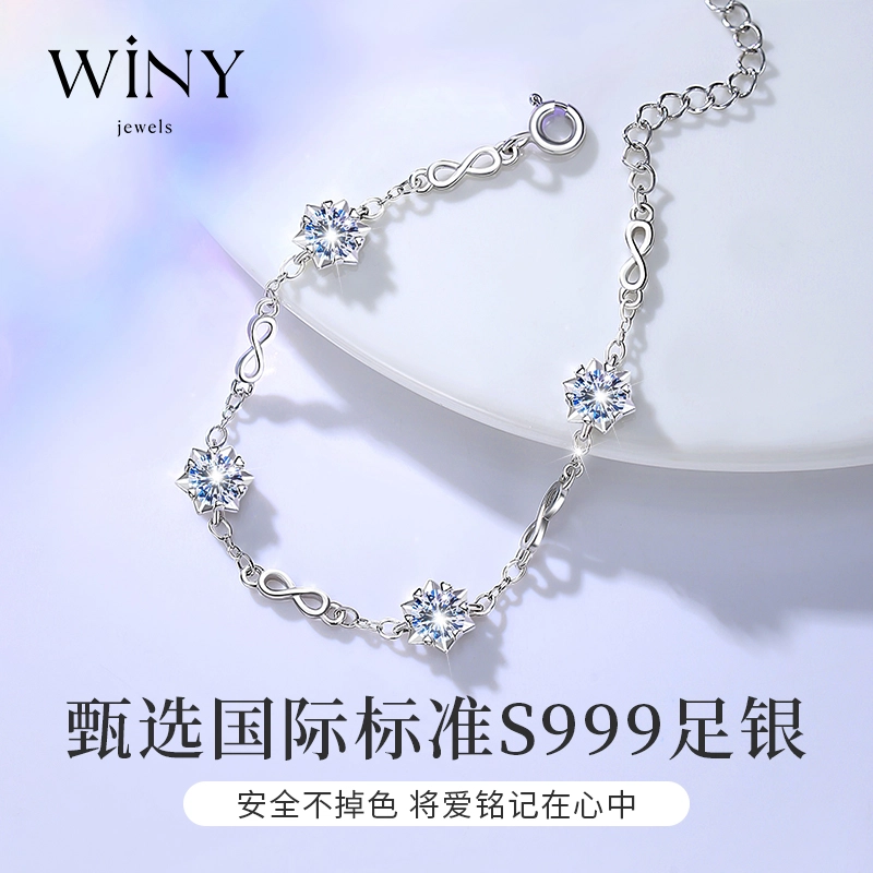 WINY 999