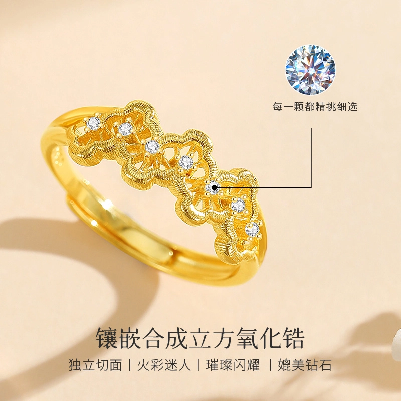 WINY s925