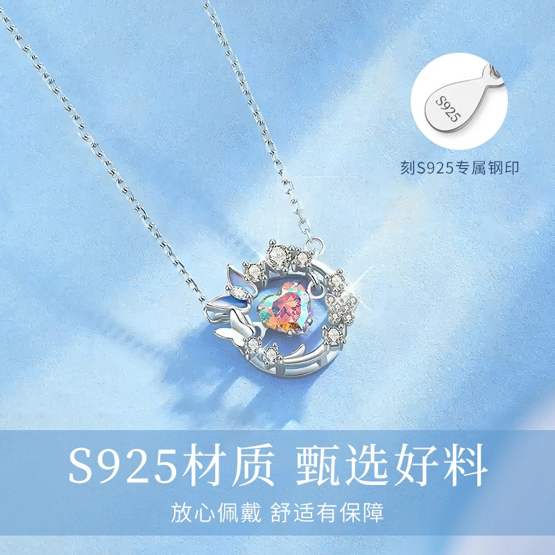 WINY 999