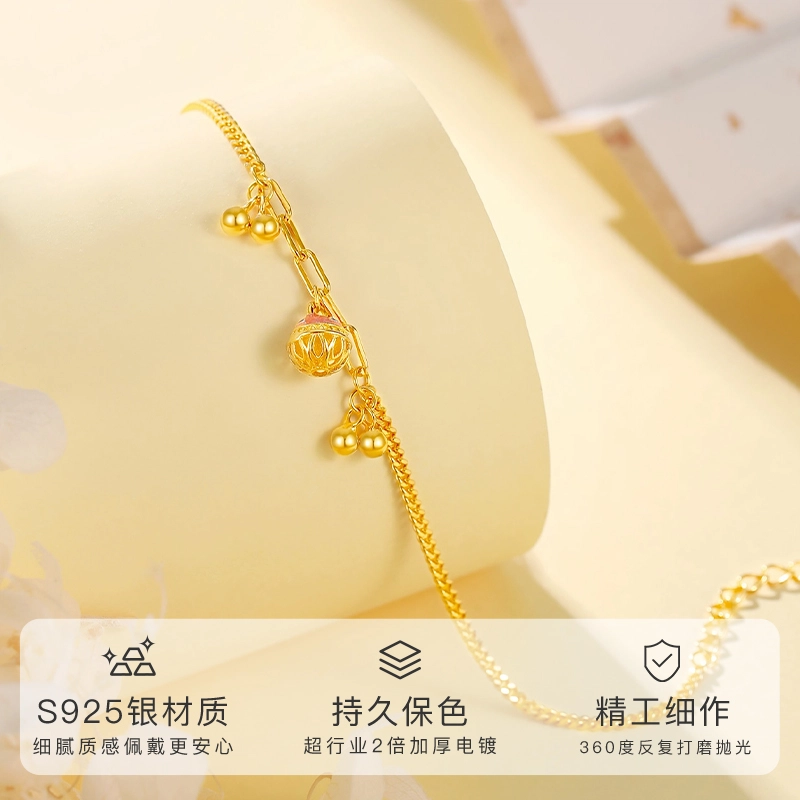 WINY 925