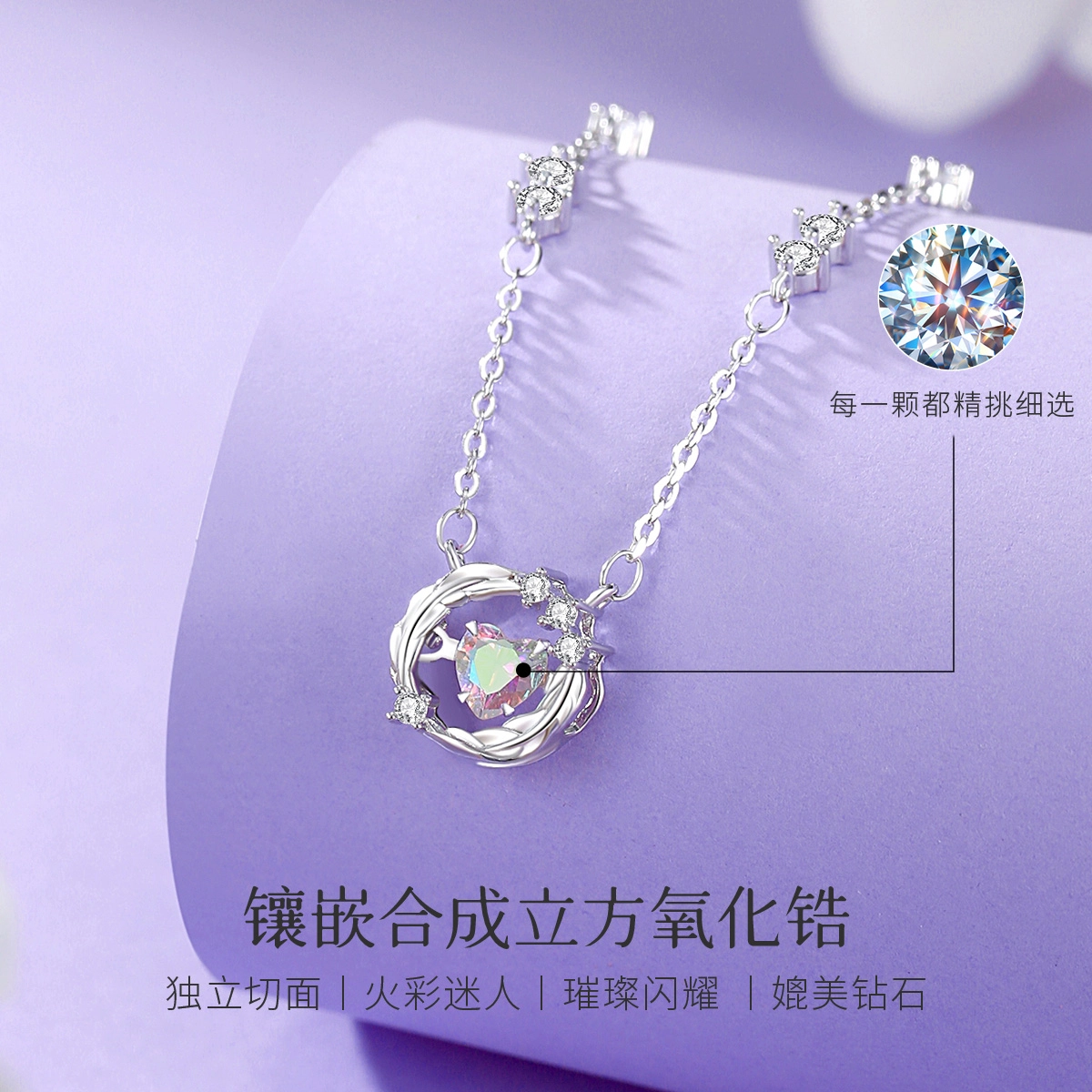WINY ins s925