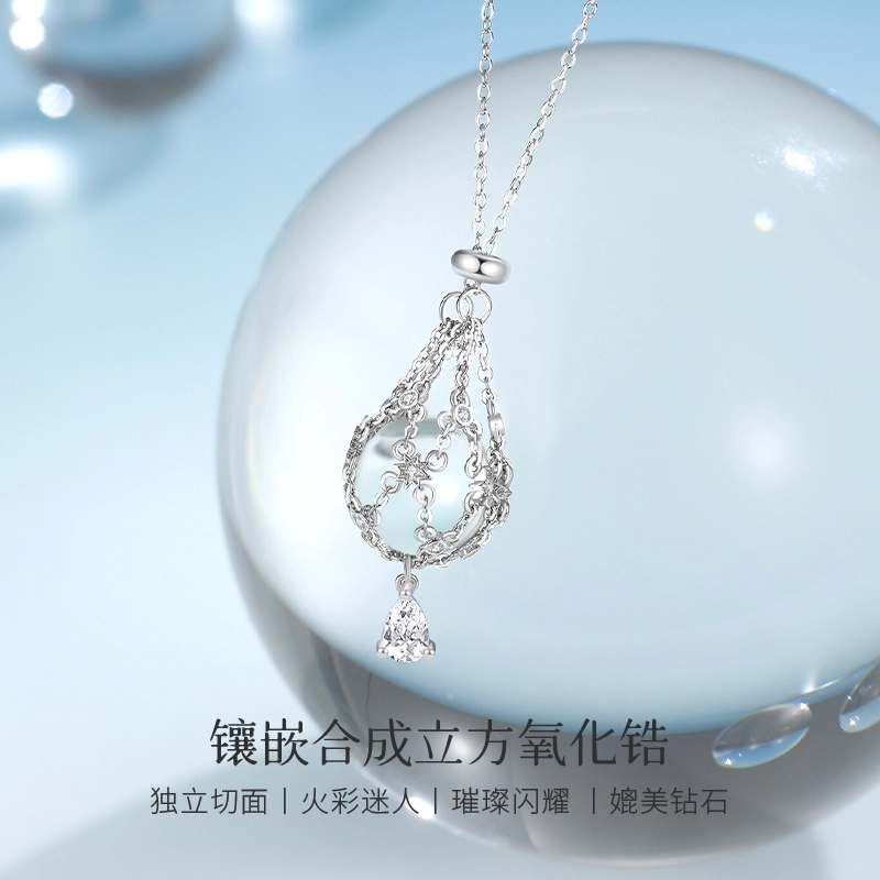 WINY s925