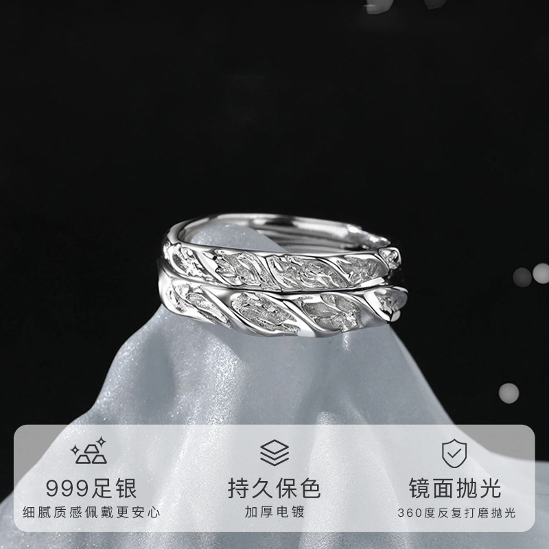 WINY 999