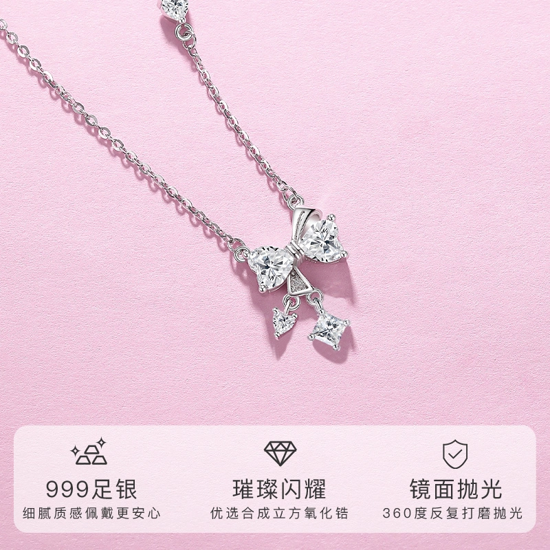 WINY 999
